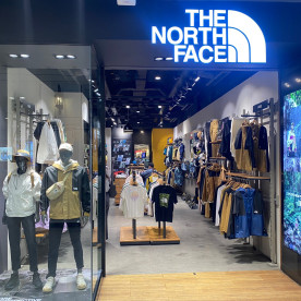 The North Face - Central Plaza Pinklao