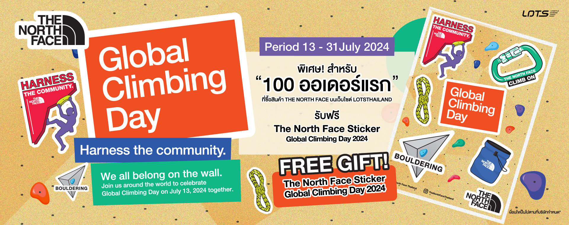 GLOBAL CLIMBING DAY